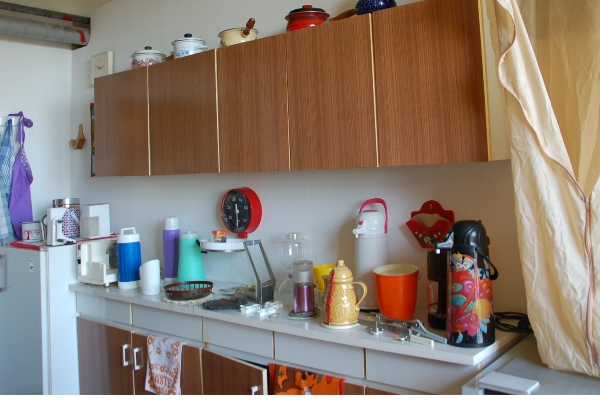 MDM Online: Location Guide