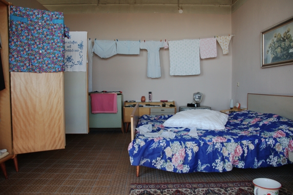 MDM Online: Location Guide