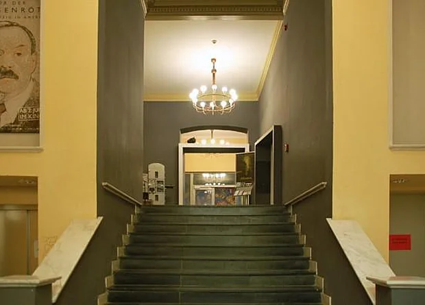 Puschkinhaus, Eingangsbereich 