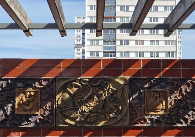 Fußgängerbereich Am Meeresbrunnen