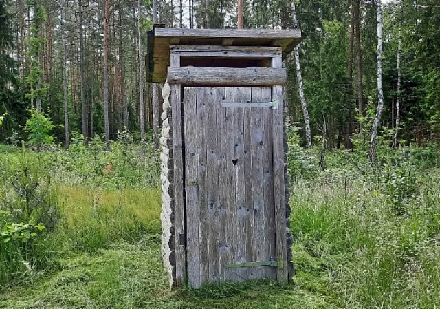 Toilettenhäuschen
