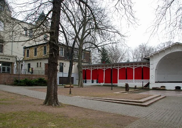 Volkspark Halle, Teilsanierung 2024 - 2029