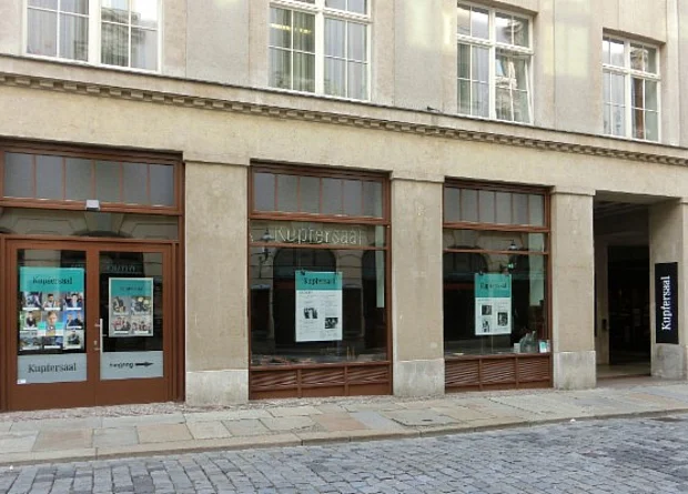 Kupfersaal, Haupteingang Kupfergasse 