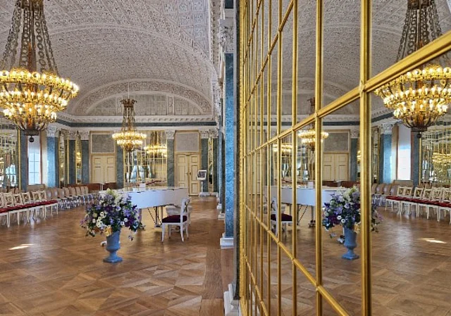Schloss Köthen, Spiegelsaal