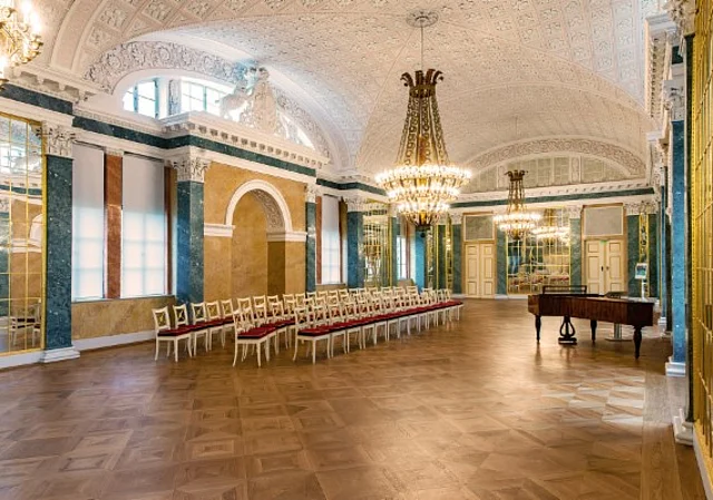 Schloss Köthen, Spiegelsaal