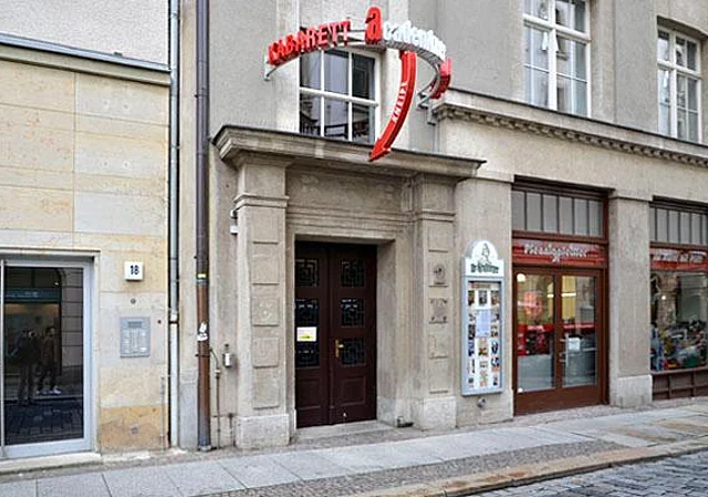 Haupteingang, Kupfergasse 2