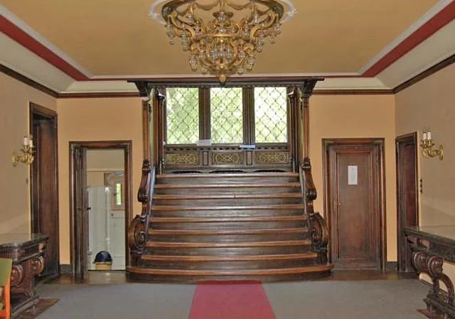 Atrium