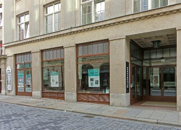 Kupfersaal, Haupteingang Kupfergasse 