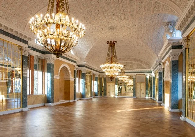 Schloss Köthen, Spiegelsaal