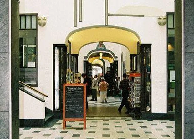 Passage 
