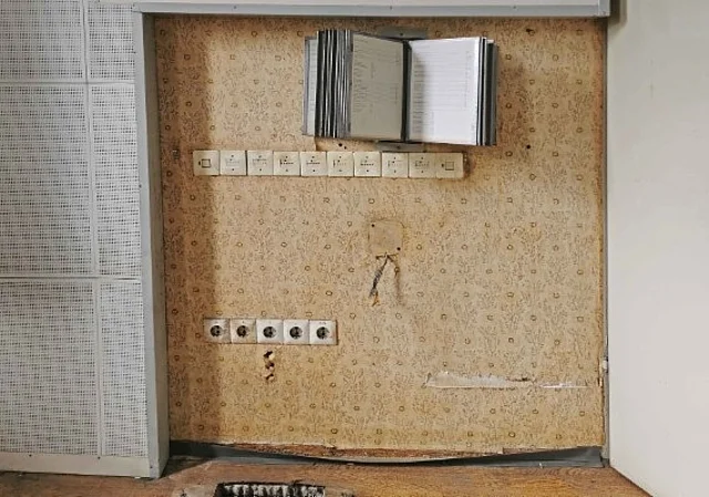 Detail Ehemalige Telefonzentrale