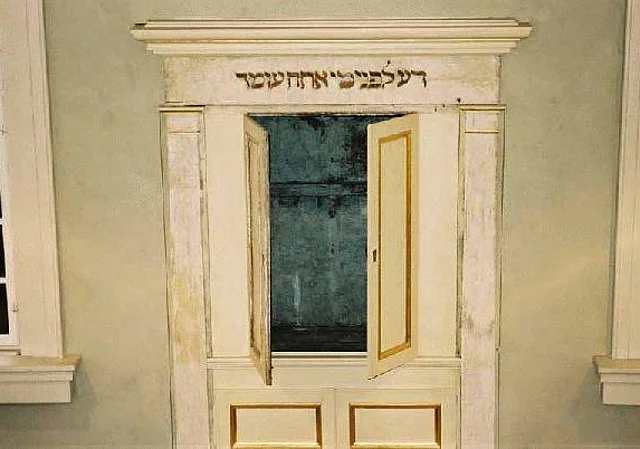 Schrein