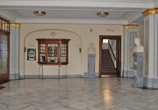 Foyer