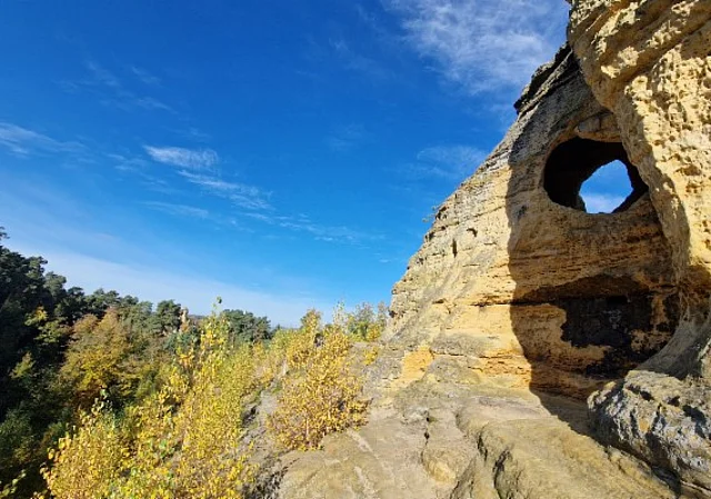 Klusberge Halberstadt, Klusfelsen