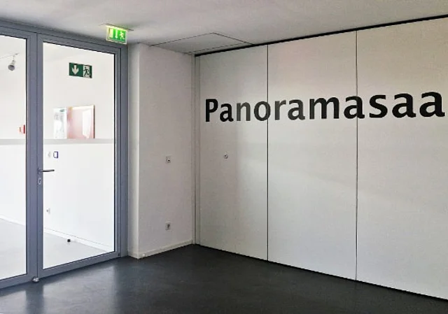MMZ Mitteldeutsches Multimediazentrum