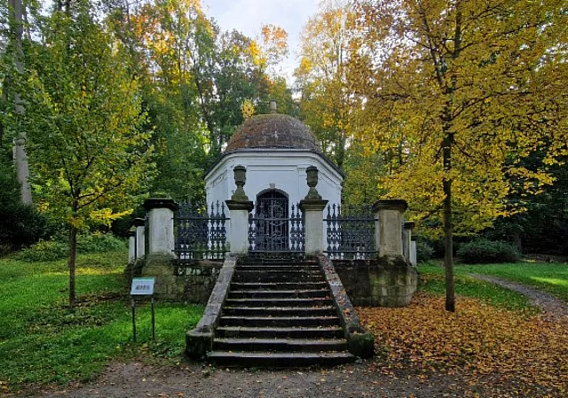 Landschaftspark Spiegelsberge, Mausoleum