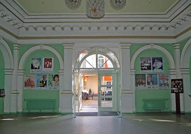 Foyer
