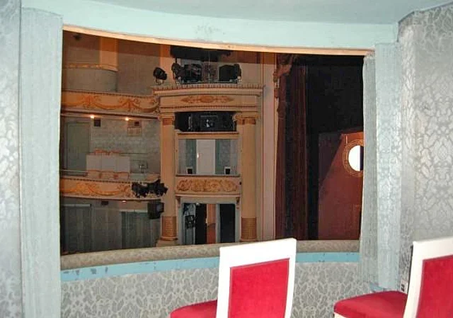 Blick aus der Loge